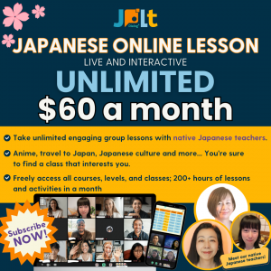 JPLT Online Japanese School Unlimited Lessons with Native Japanese teachers