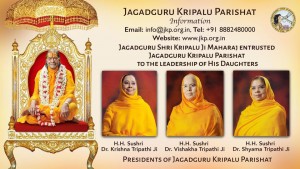 The Guiding Light of Jagadguru Kripalu Parishat Jagadguru Shri Kripalu Ji Maharaj s Three Daughters