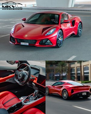 rent lotus emira