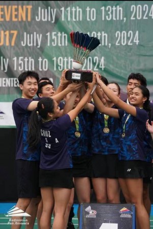 Elite Badminton Center Championships July 2024