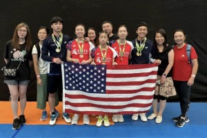 Elite Badminton Center Championships July 2024