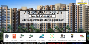 ATS Homekraft Nobility