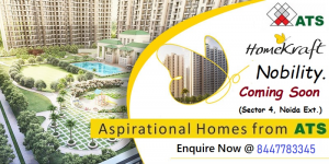 ATS Homekraft Nobility