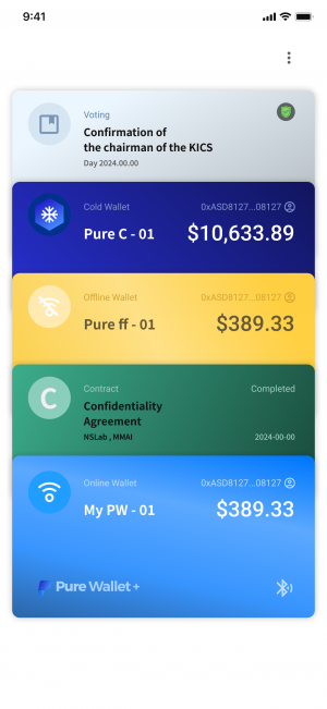 PureWallet+ Wallet Features