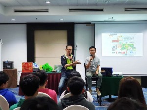 terence lim seo strategist