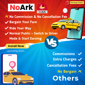 NoArk  - Bargain & Save, No Commission