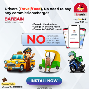 Noark - Rides , Food & Package Delivery