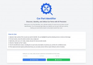 Car Part Identifier home page carpartidentifier.com