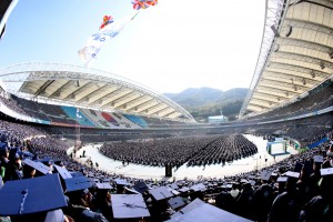 2023 108,084 Graduation Photo