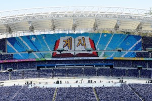 Graduation Card Section Performance