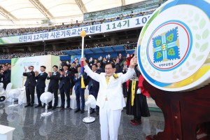 Graduation Performance Photo