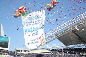 108 084 Graduation Photo 2