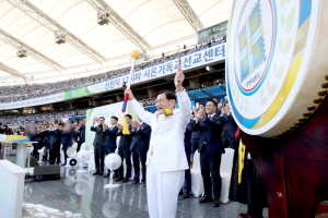 Chairman Man hee Lee