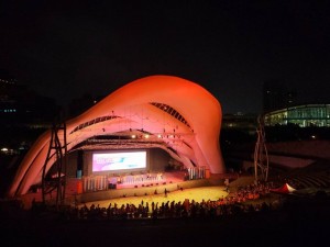 2024 WPSD Event - Light Up the Amphitheater in Orange Ceremony