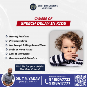 child speech specialist.