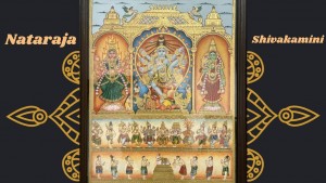 Goddess Saraswati Mysore Gold Foil Work Traditional Color Unframed Painting