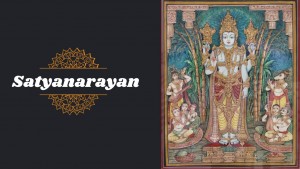  Pattabhishekam Series Of Rama | Miniature Embossed | Mysore Painting | With Frame