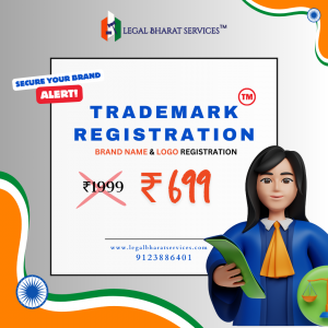 Trademark Registration