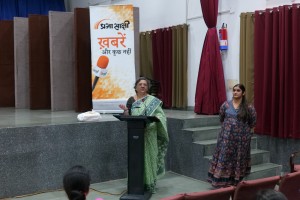 Media Ethics Workshop at Vasanta College Varanasi