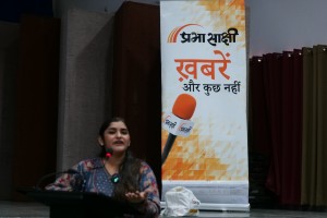 Media Ethics Workshop at Vasanta College Varanasi