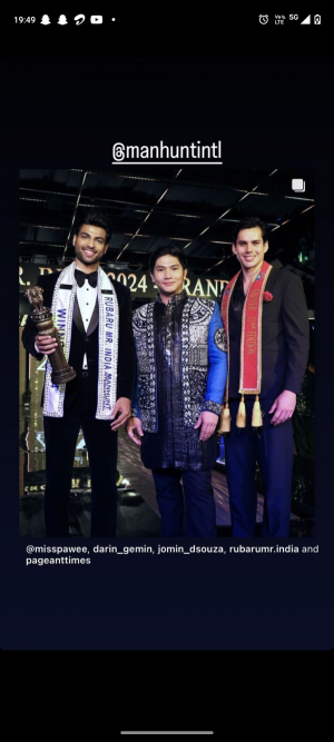 Screenshot 20240808 194908