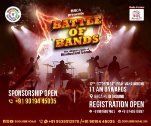 Battle of Bands 2024