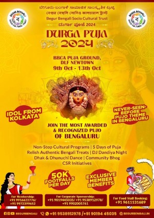 BBSCT Durga Pujs 2024