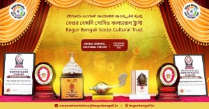 Begur Bengali Socio-Cultural Trust (BBSCT)