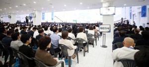 The 2024 Shincheonji Revelation Conference Held At Andre Retreat in Busan