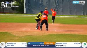 AI Powered Cricket Highlights - CricHeroes 