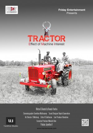Tractor Poster A3 2024