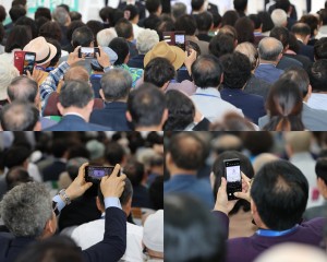 2024 Shincheonji Revelation Accomplishment Real Evidence Word Conference held on the 5th in Yeongdeu