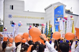 The Revival Continues: Incheon Hosts Shincheonji’s Great Bible Crusade