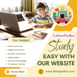 Education Website