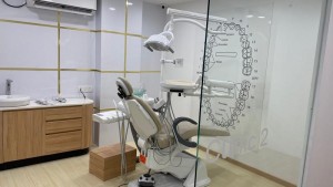 dezy dental clinic