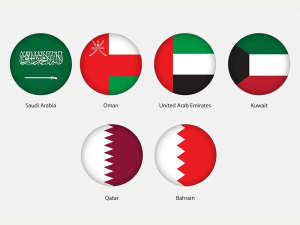 Gulf Region B2B Email List