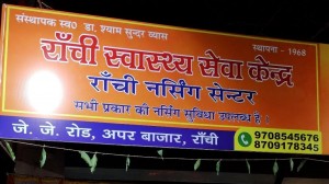 WhatsApp Image 2024 10 08 at 17 53 32