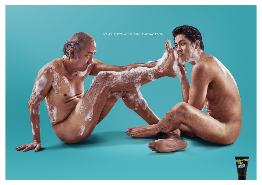 Master Facial Scrub Ad 1 Master Facial Scrub Ad 1