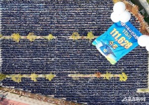 2024 Shincheonji Graduates and Religious Leaders