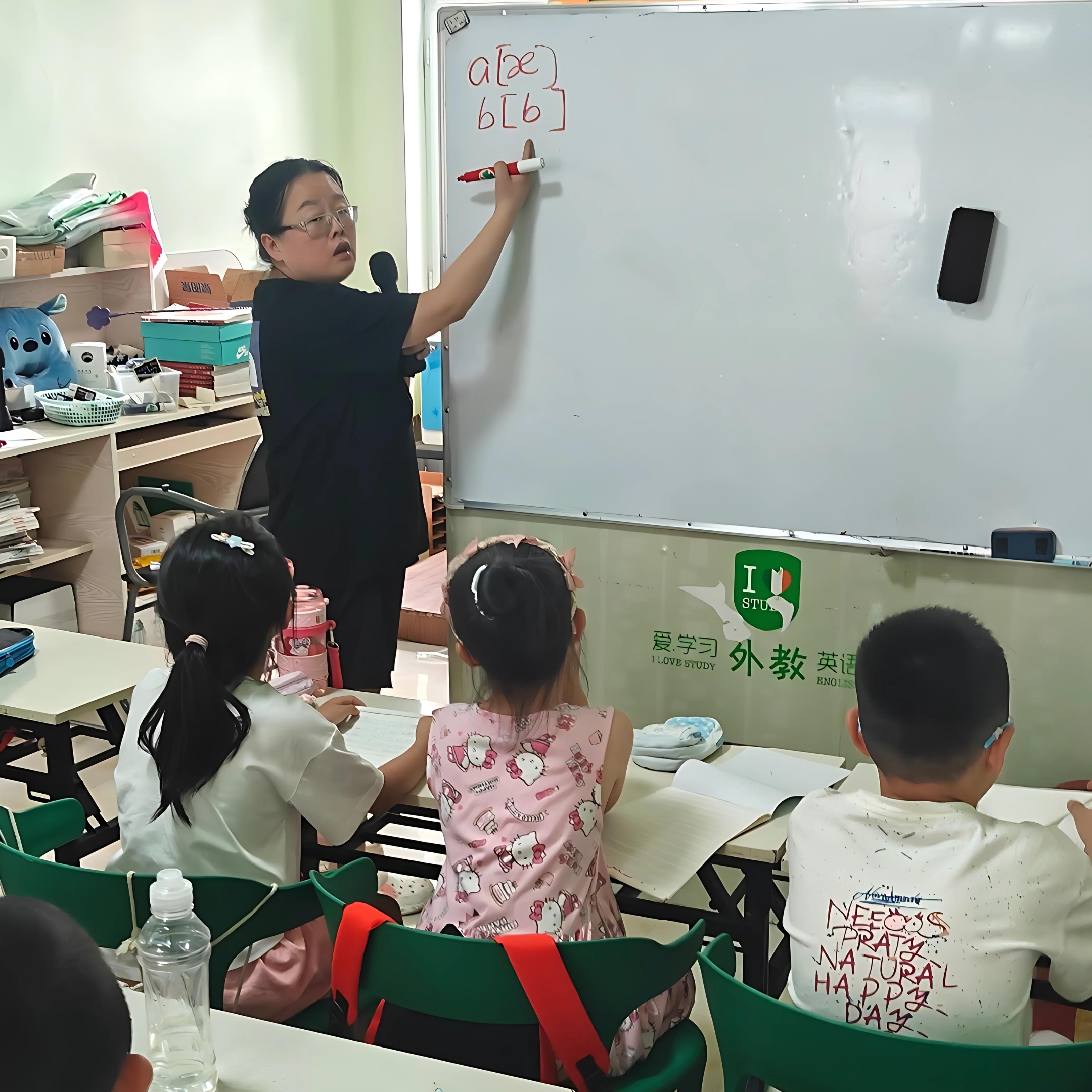 Chang McCarthy imparting literacy skills to Rural Chinese Children