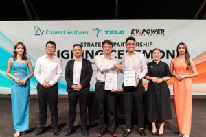 photo 2024 11 03 17 37 33