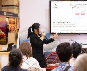 The Taipei team presented an introduction to Taipei tourism .