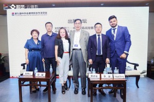 10times bagged the Best Exhibition Service Provider 2019 at EPFIC China.