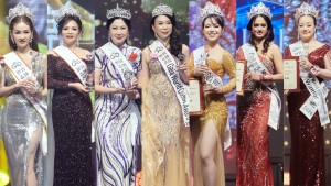 Gaia International 2024