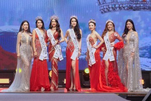 Mrs Gaia International 2024