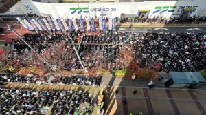 How Religious Bias Led to the Cancellation of an International Event