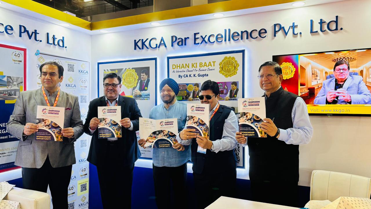 Samriddhi Conclave 2025 Brochure Unveiled at India International Trade Fair 2024