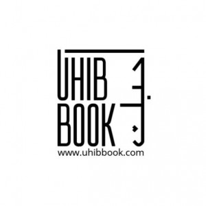 uhibbook jpg