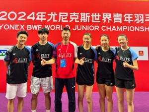 USA Team 2024 BWF World Junior Championships 