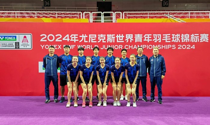 USA Team 2024 BWF World Junior Championships USA Team 2024 BWF World Junior Championships
